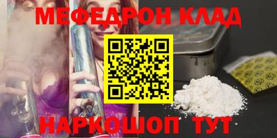 амф Бузулук