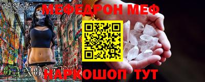 амф Бузулук