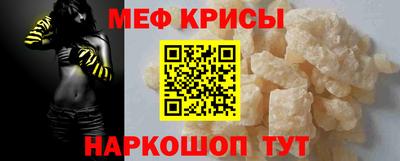 скорость Будённовск