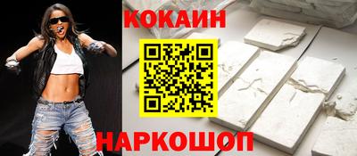 амф Бузулук