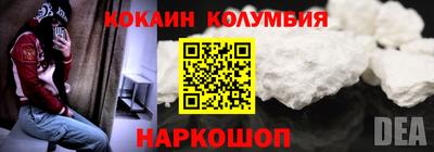 мяу мяу мука Бугуруслан