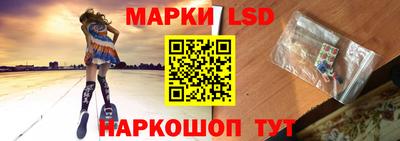 амф Бузулук