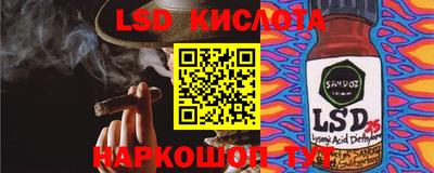 мяу мяу мука Бугуруслан