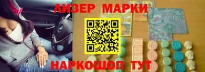 амф Бузулук