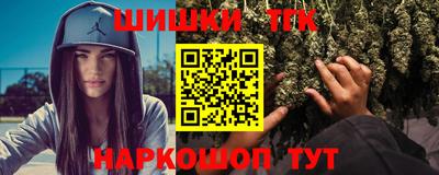 скорость Будённовск