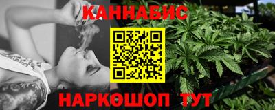 амф Бузулук