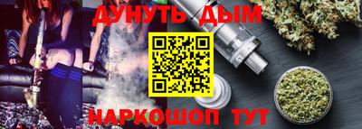 амф Бузулук