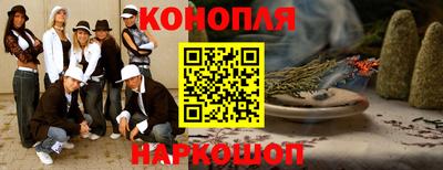 амф Бузулук