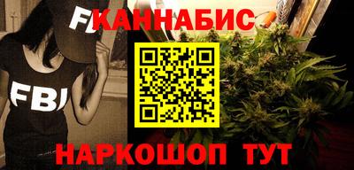 мяу мяу мука Бугуруслан