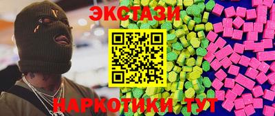 амф Бузулук