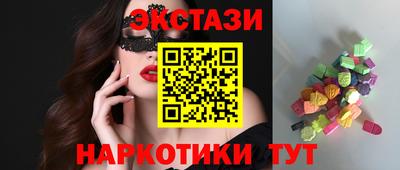 мяу мяу мука Бугуруслан