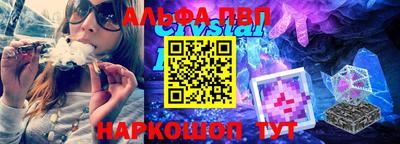 скорость Будённовск