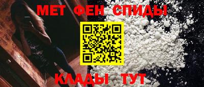 амф Бузулук