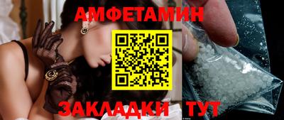 мяу мяу мука Бугуруслан