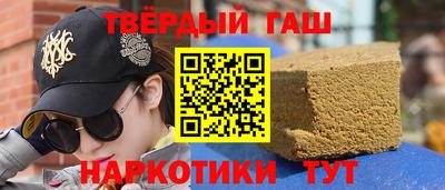 скорость Будённовск