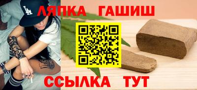 мяу мяу мука Бугуруслан