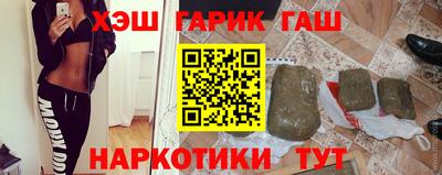 скорость Будённовск