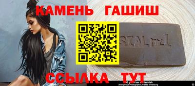амф Бузулук