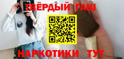 мяу мяу мука Бугуруслан
